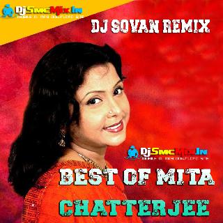 Gold Printer Sharee Pore (Best Of Mita Chatterjee মিতা চ্যাটার্জির সেরা বাংলা গান)-Dj Sovan Remix